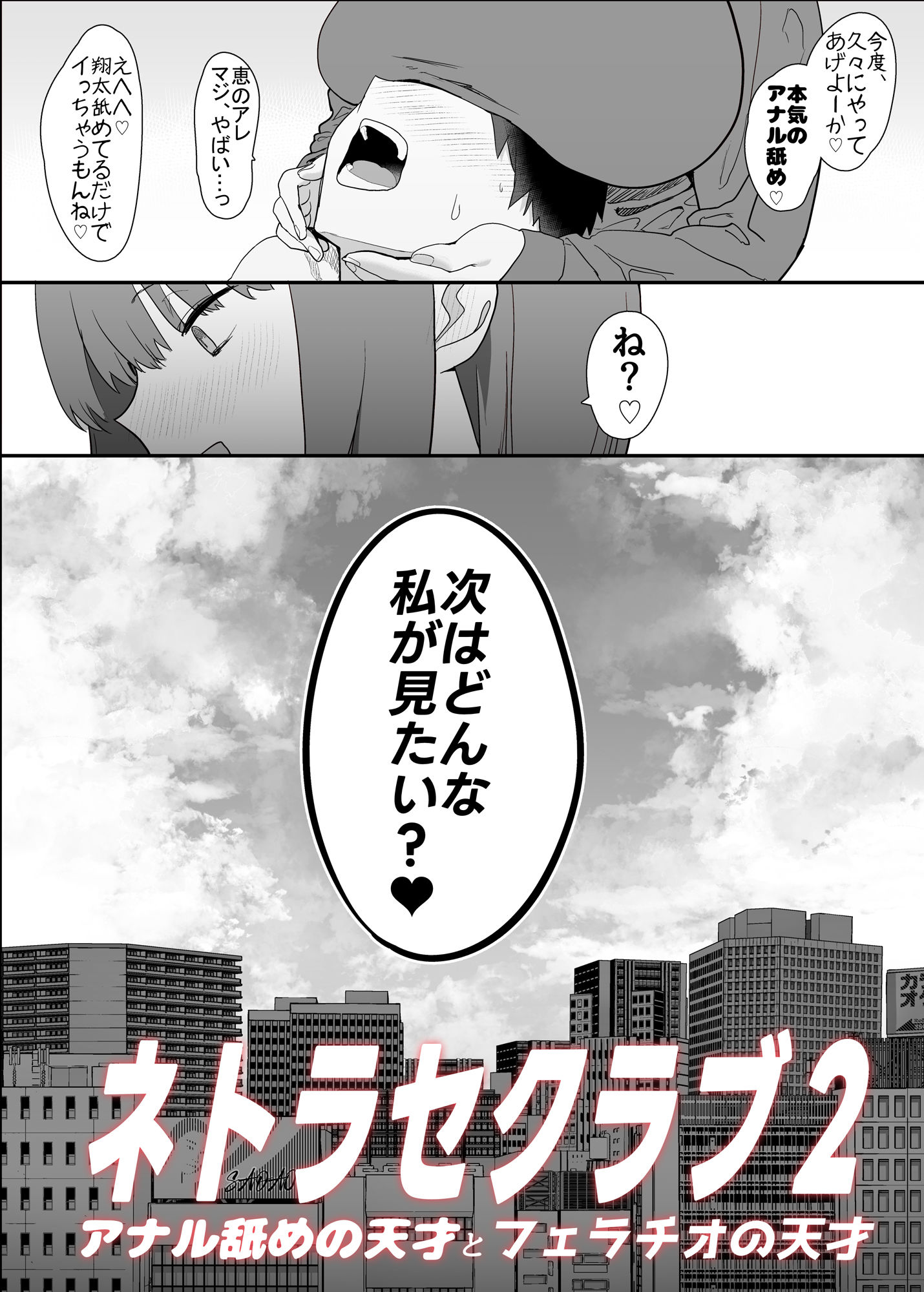 サンプル画像9