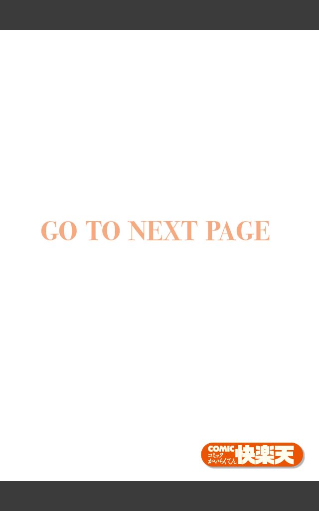 サンプルページ1