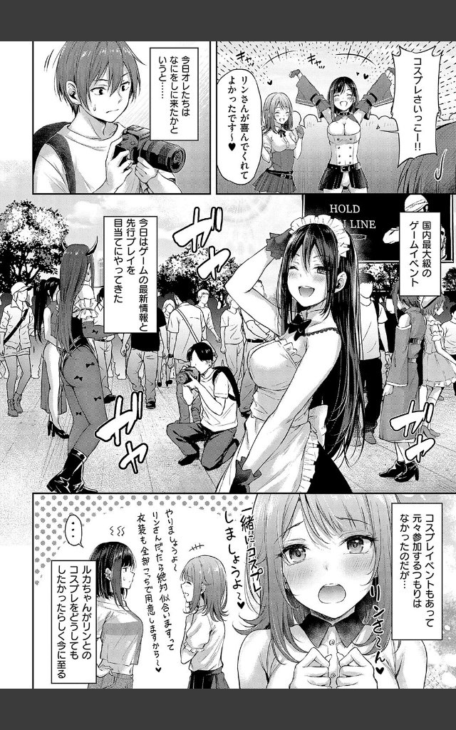 サンプルページ17