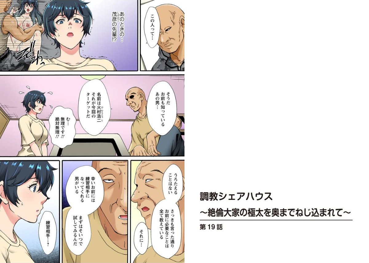 サンプルページ2