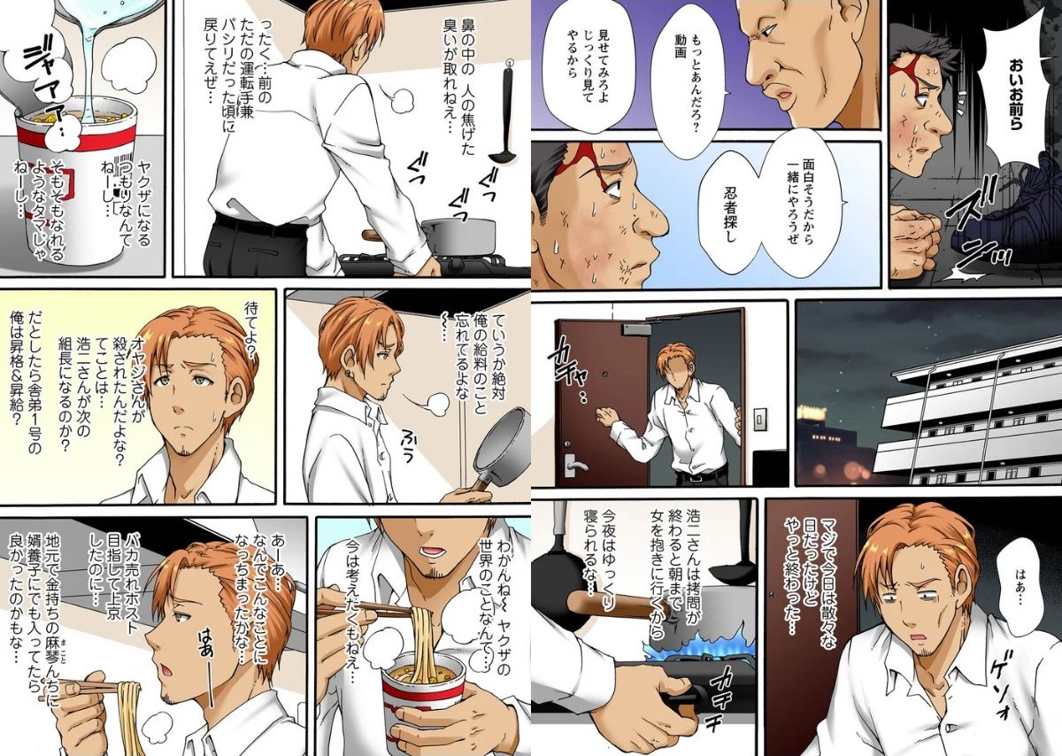 サンプルページ5