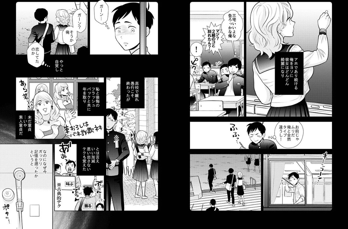 サンプルページ5