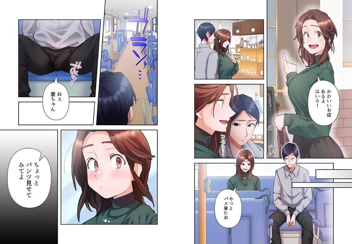 サンプルページ17