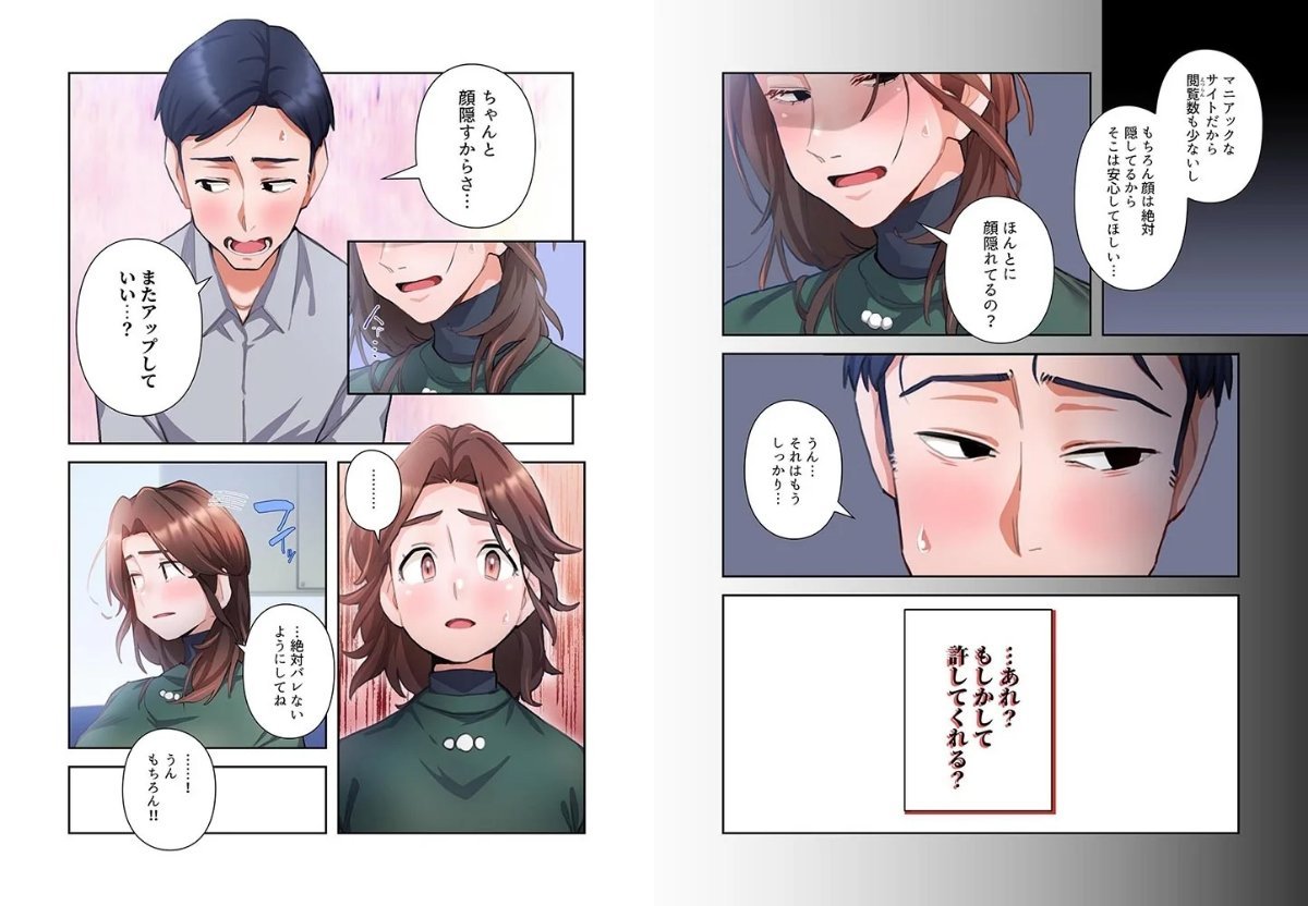 サンプルページ22