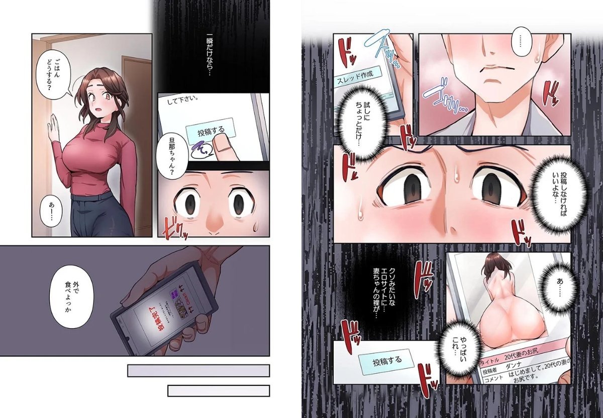 サンプルページ7