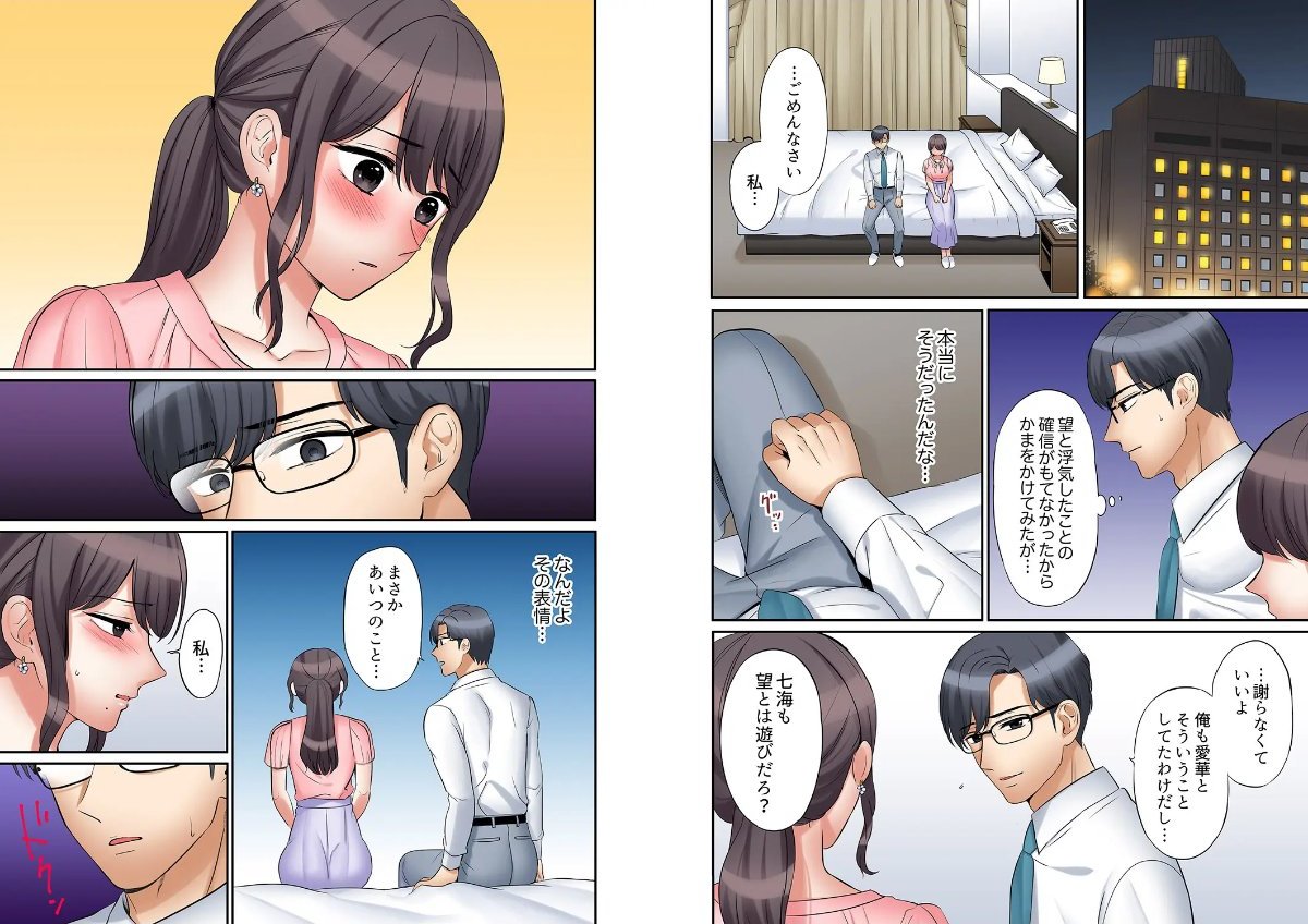 サンプルページ3