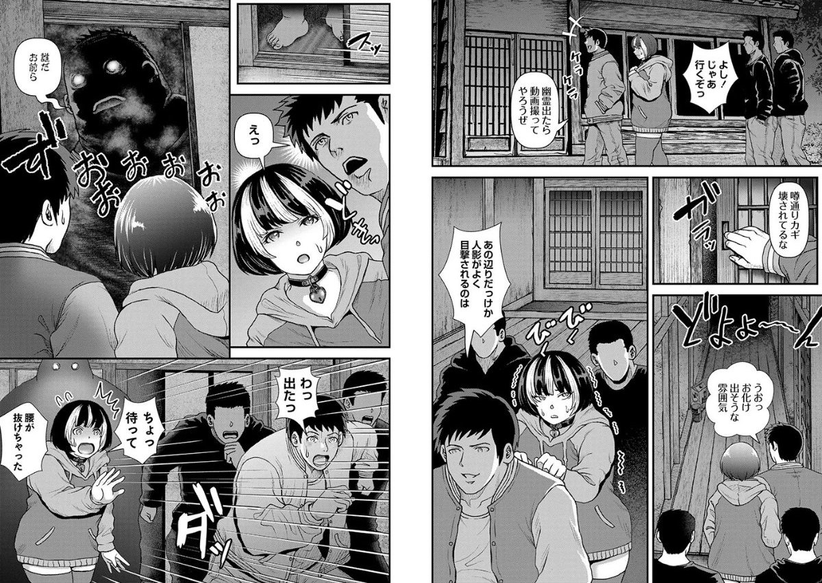 サンプルページ2