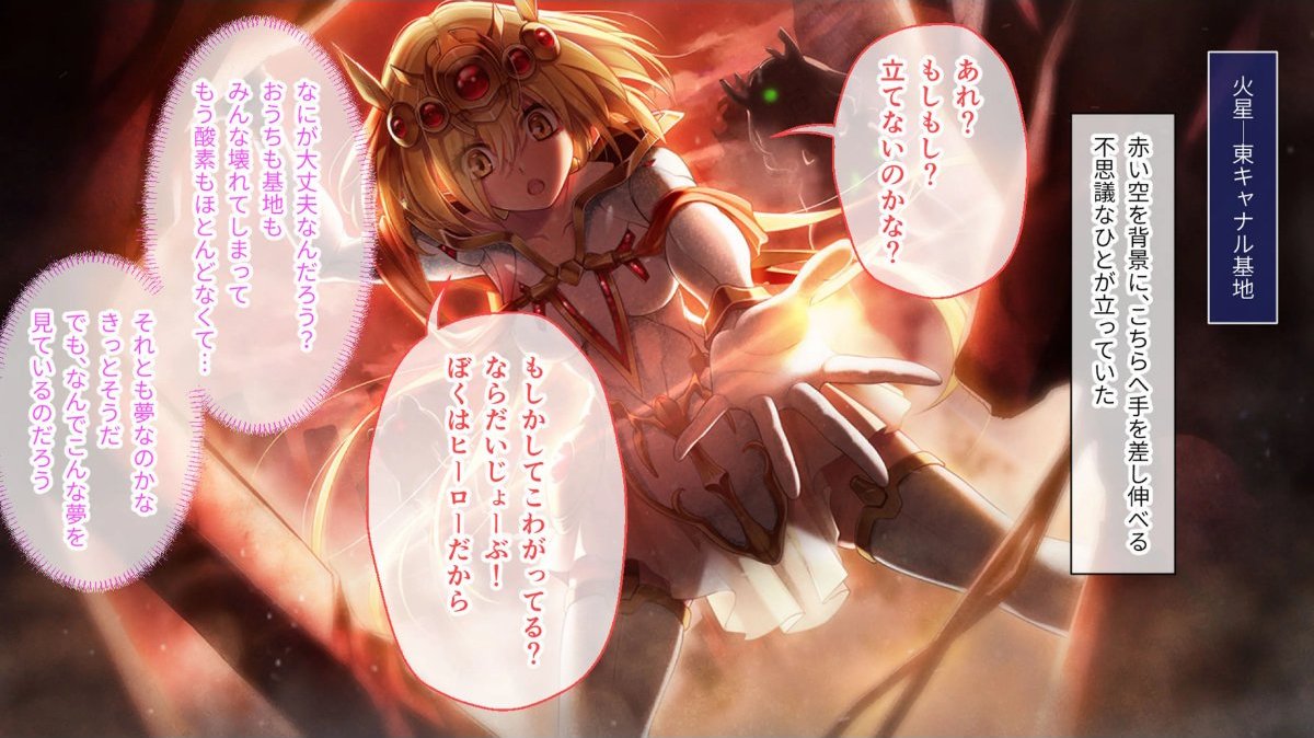 サンプルページ2