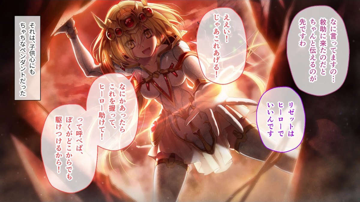 サンプルページ3