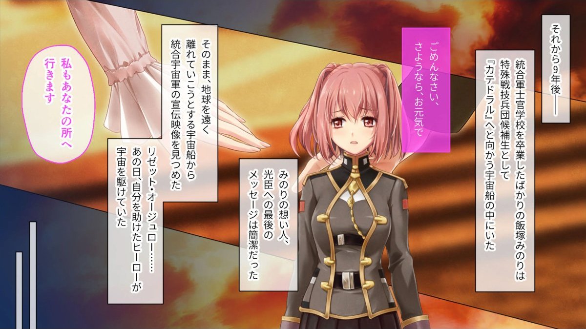 サンプルページ4