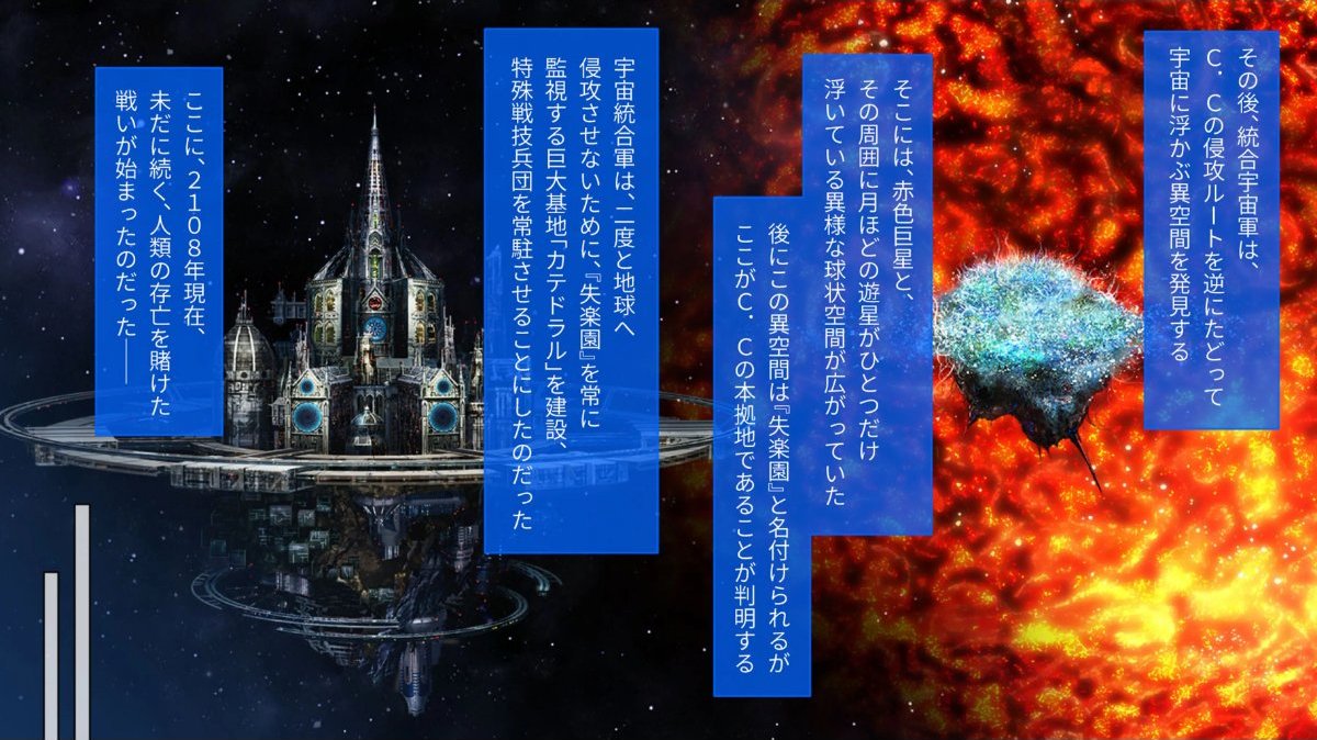 サンプルページ7