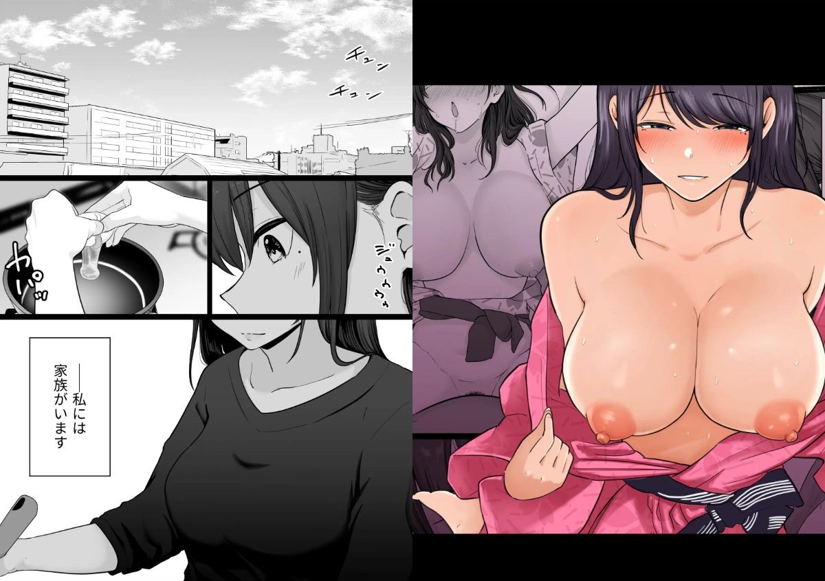 サンプルページ2