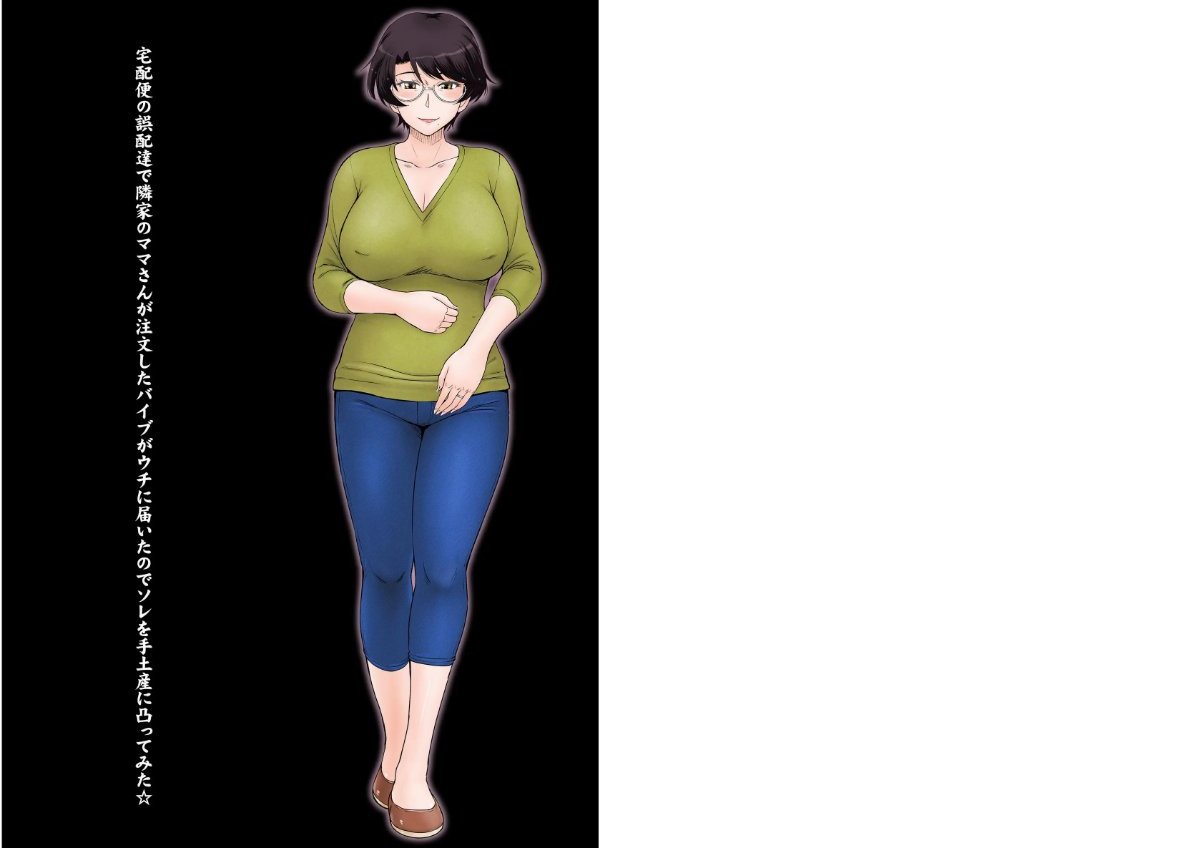 サンプルページ2