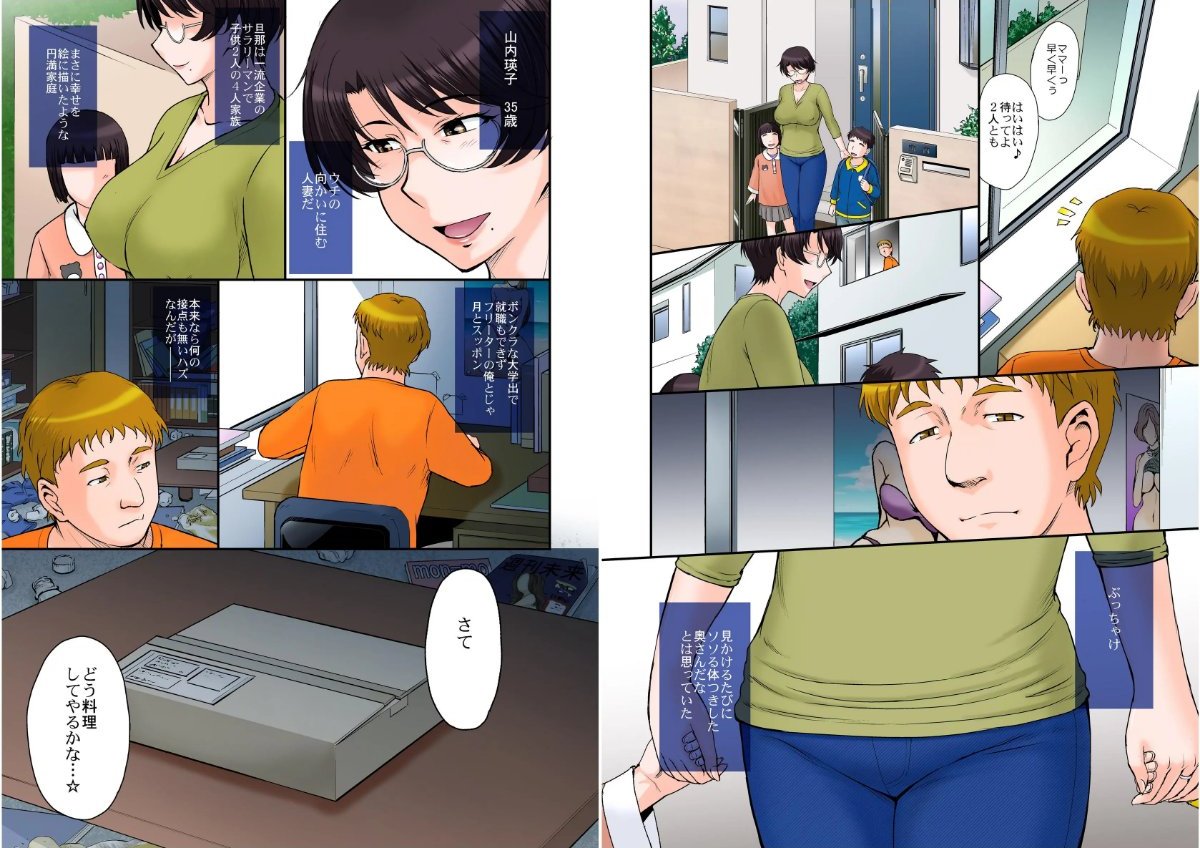 サンプルページ3