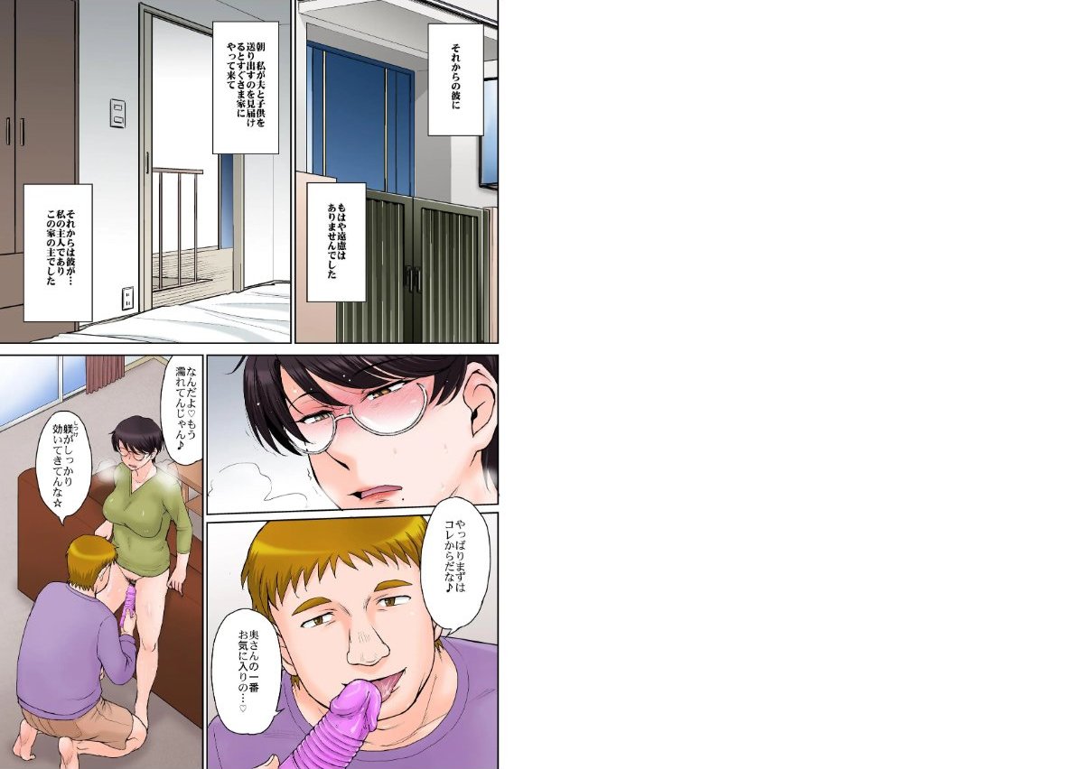 サンプルページ2