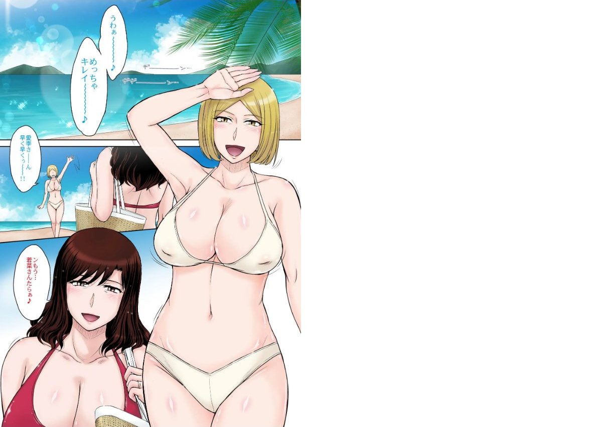 サンプルページ2