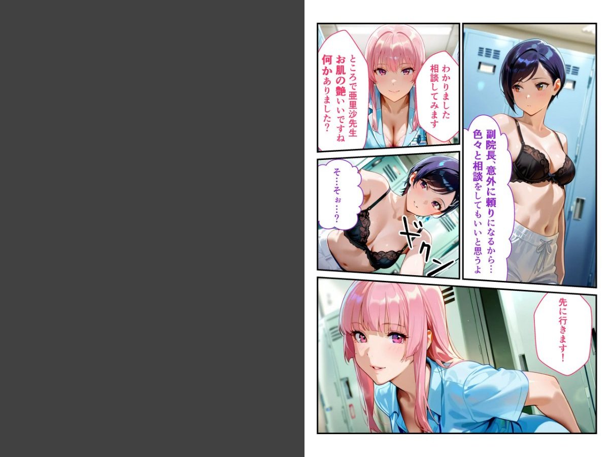 サンプルページ5