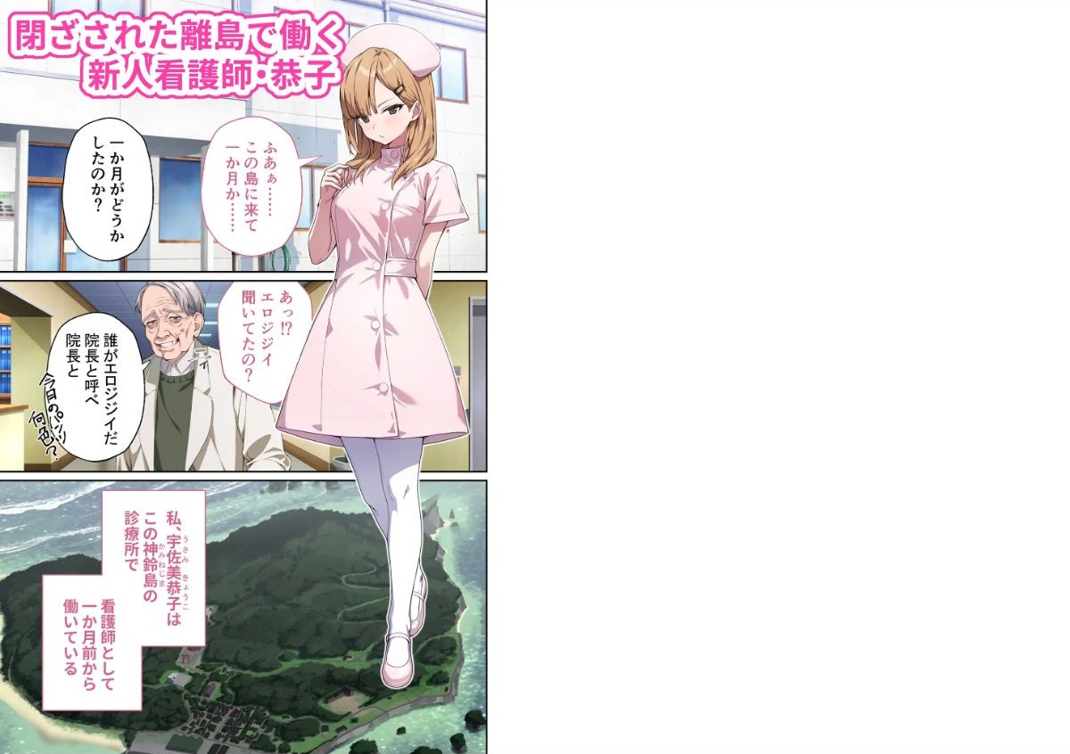 サンプルページ2