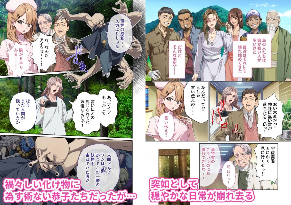 サンプルページ3