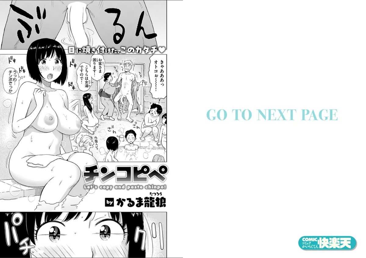 サンプルページ2