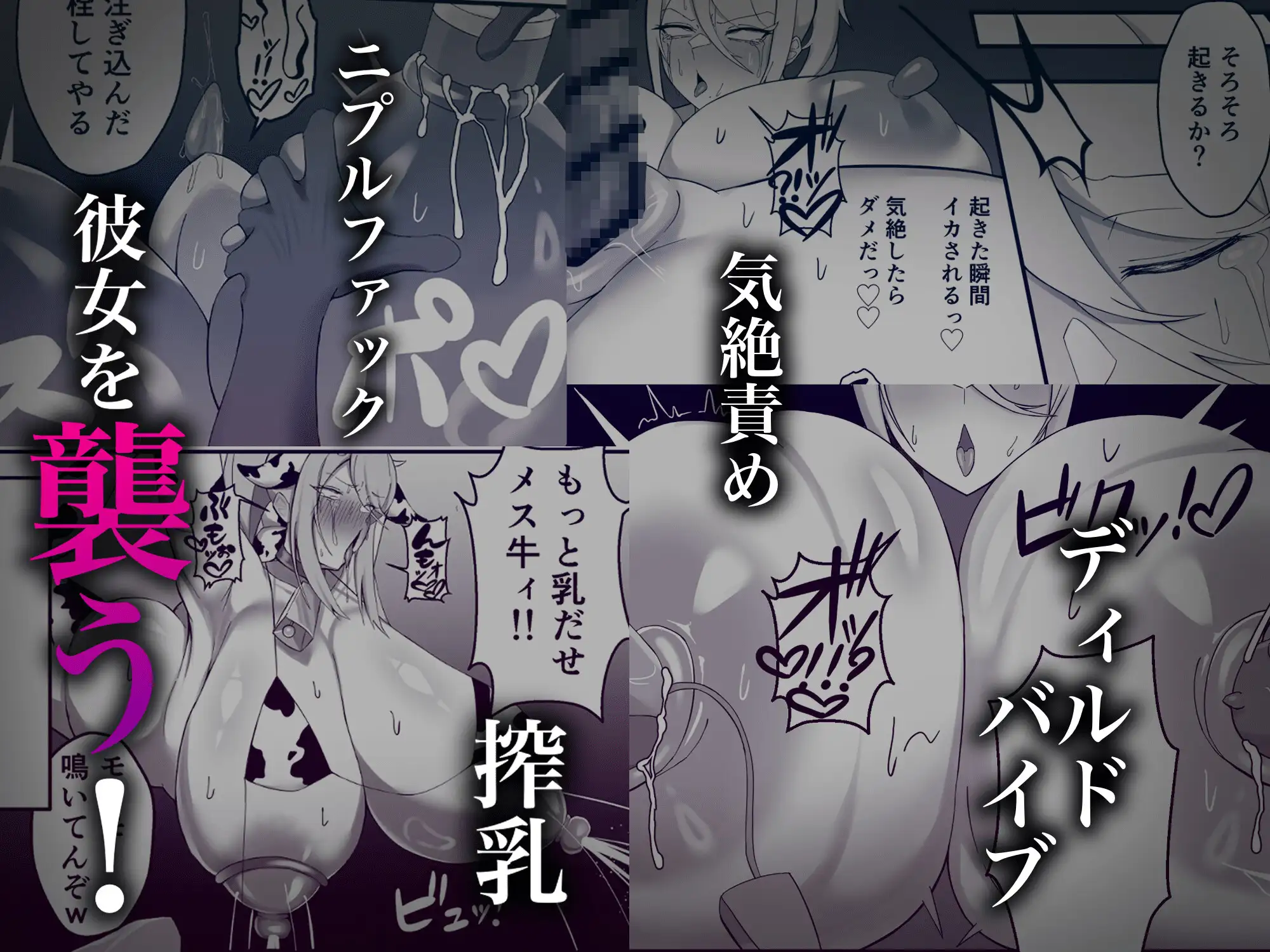 サンプルページ4