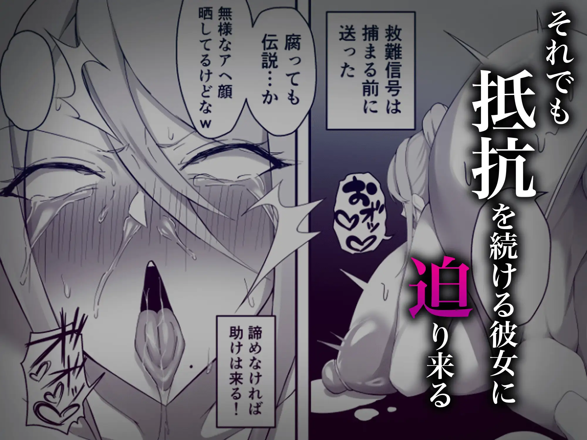 サンプルページ5