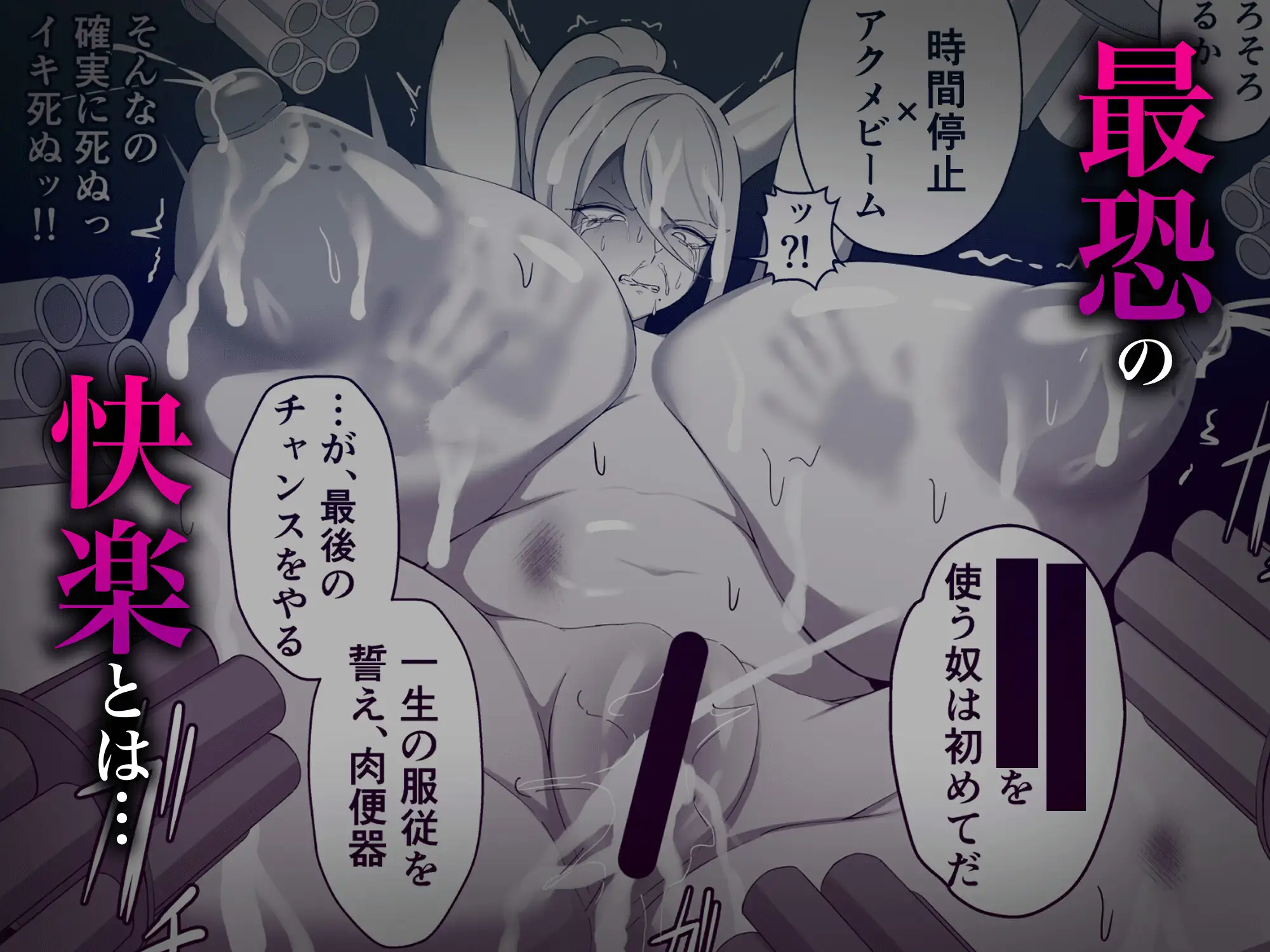 サンプルページ6