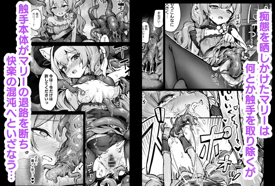 サンプルページ3