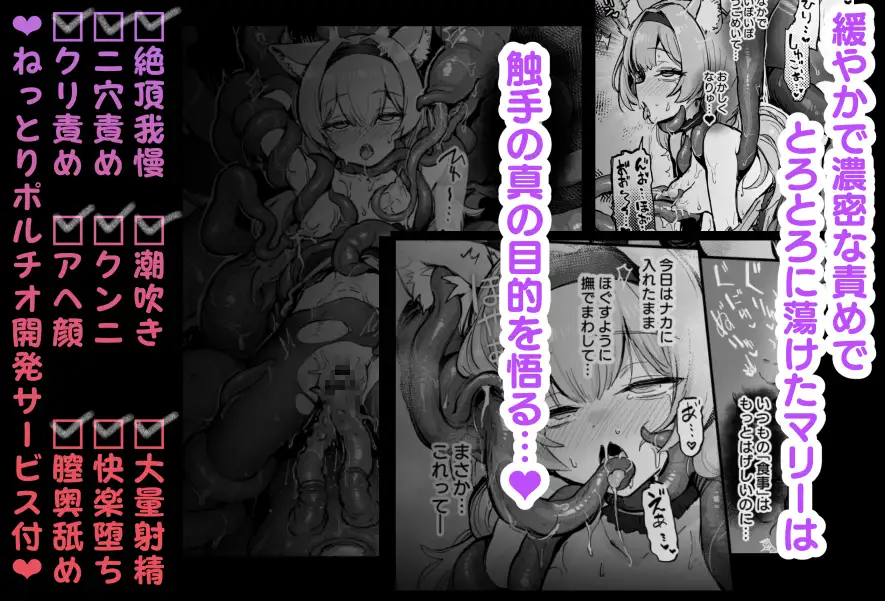 サンプルページ5