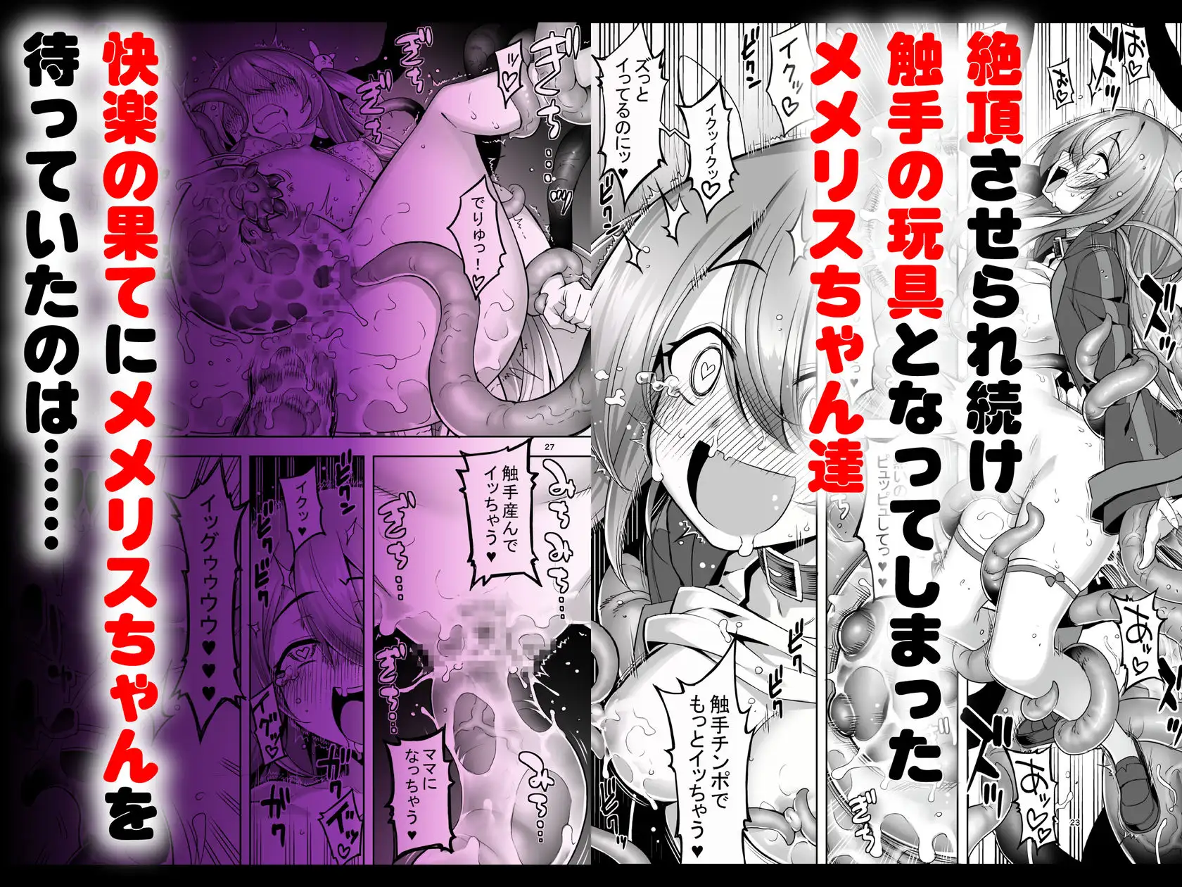 サンプルページ5