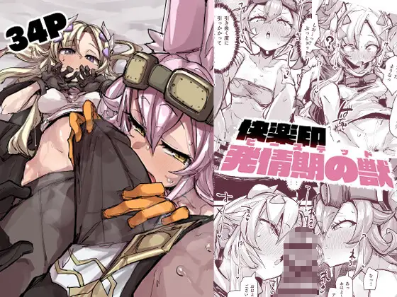 サンプルページ1