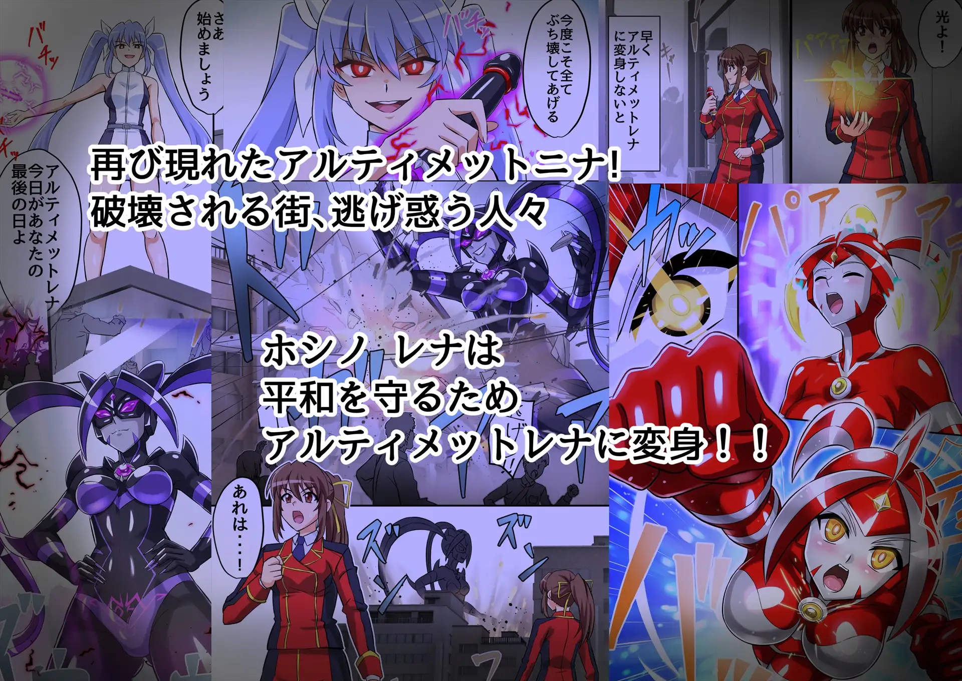 サンプルページ2