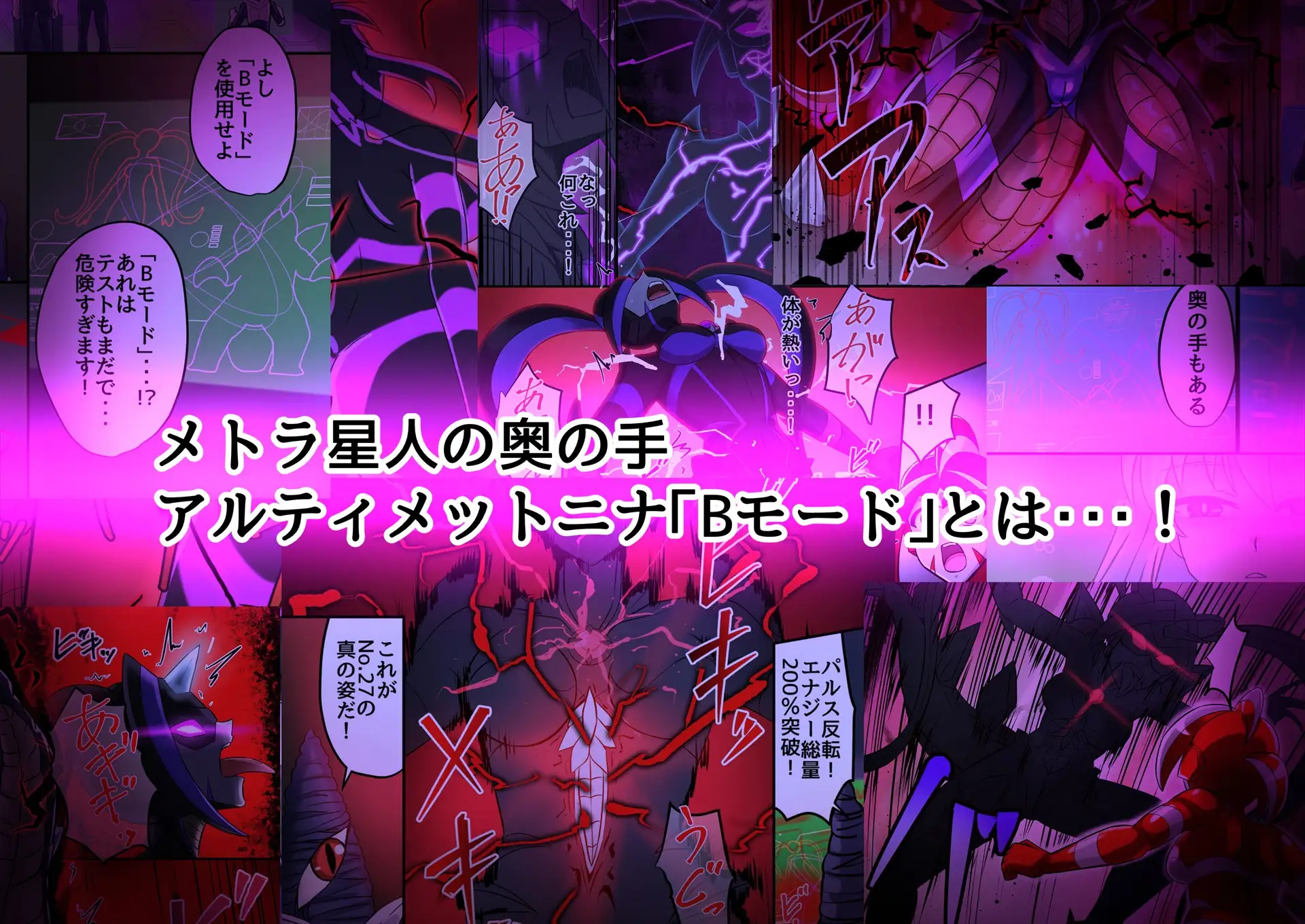 サンプルページ4