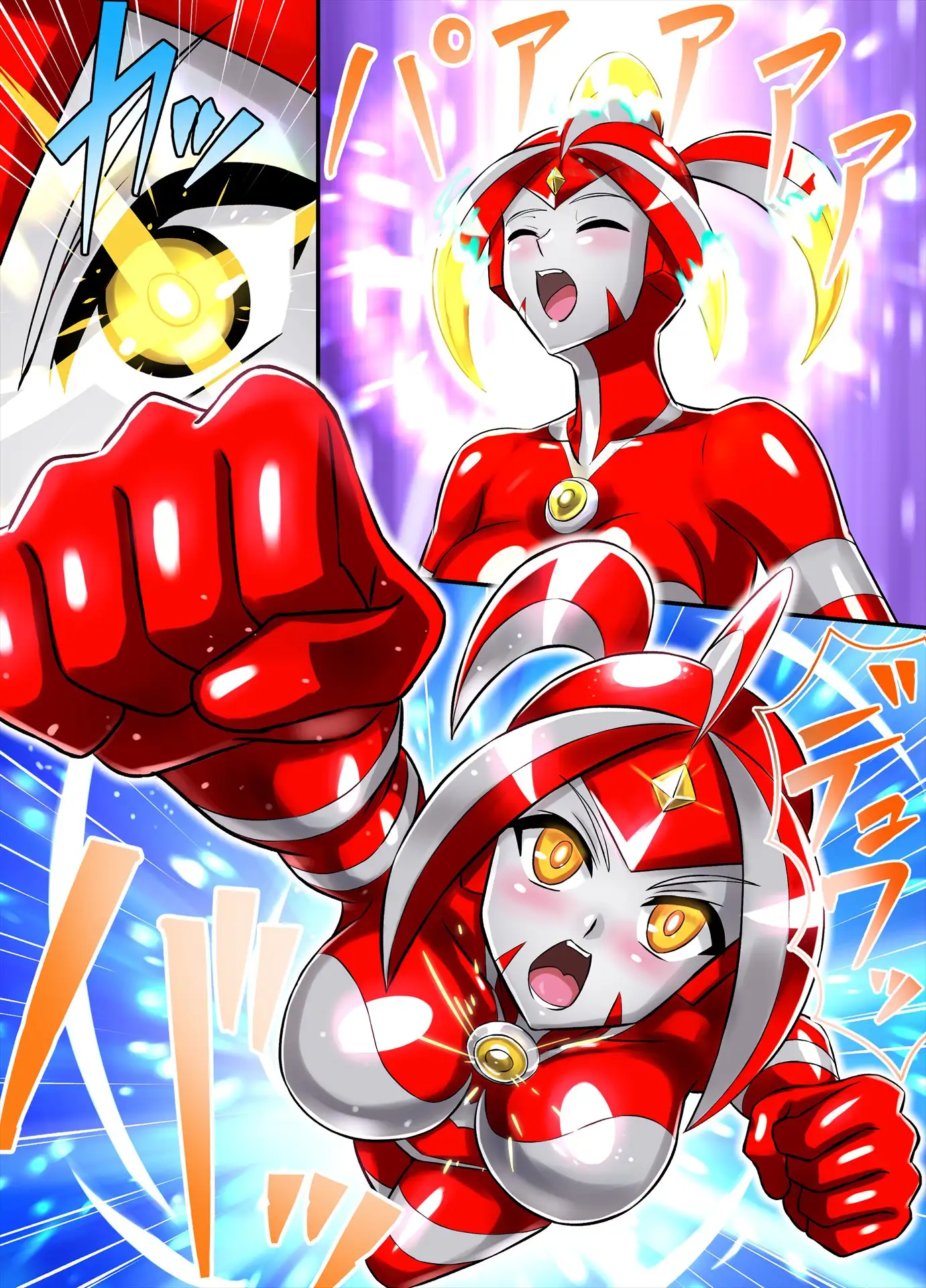 サンプルページ8