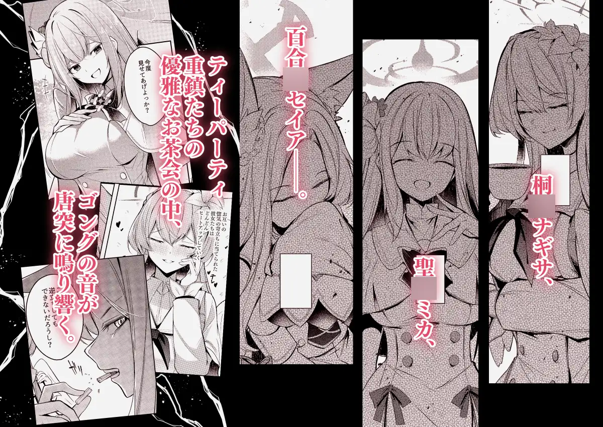 サンプルページ3