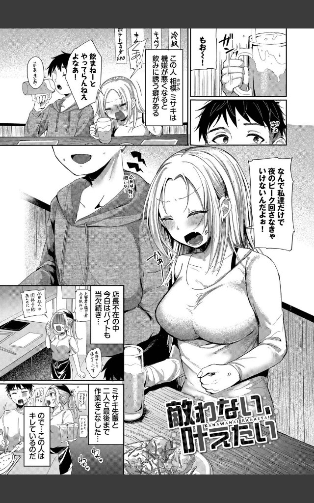 サンプルページ31