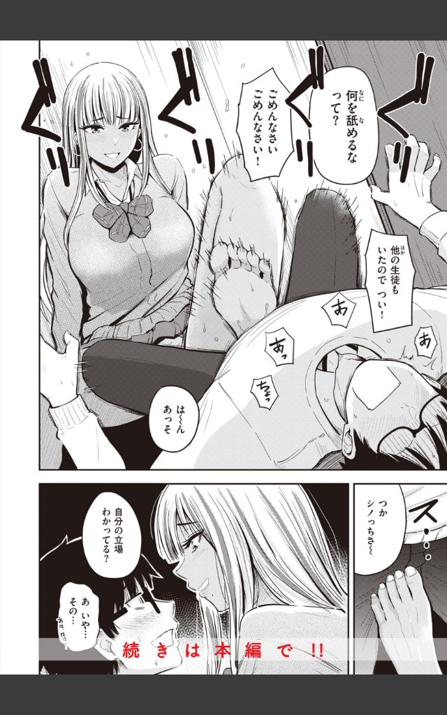 サンプルページ13