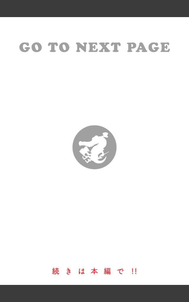 サンプルページ27