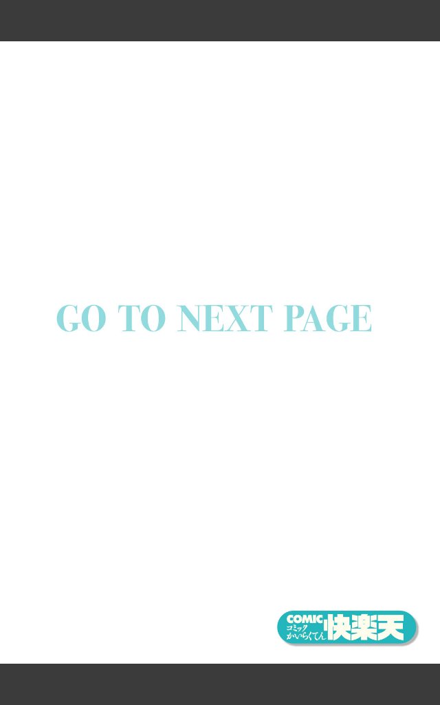 サンプルページ1