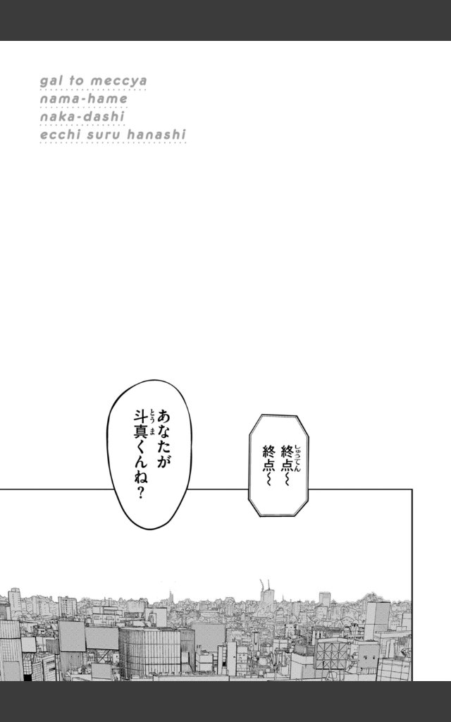 サンプルページ4