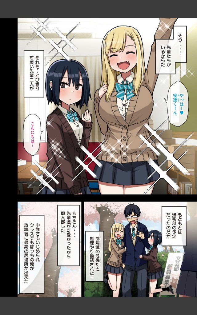 サンプルページ3