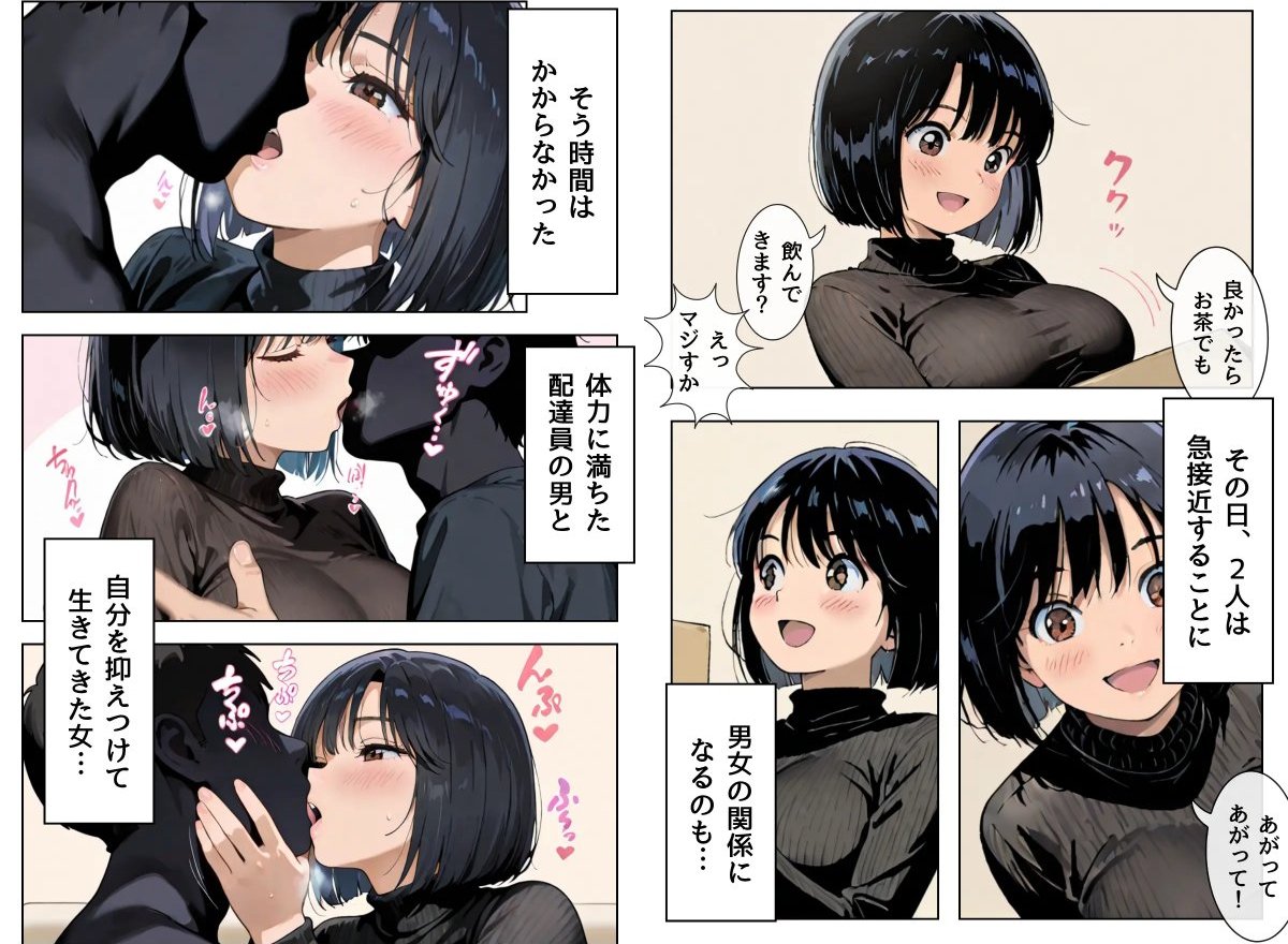 サンプルページ10