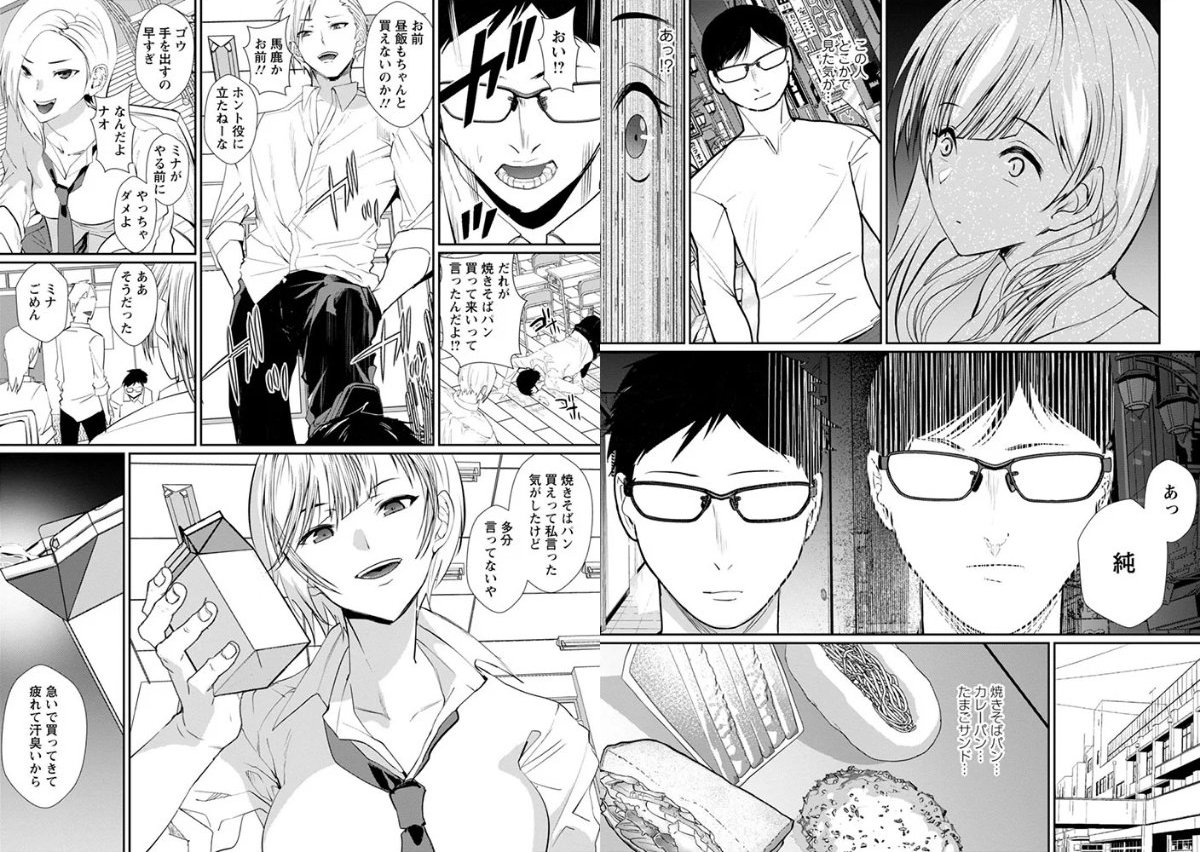 サンプルページ6