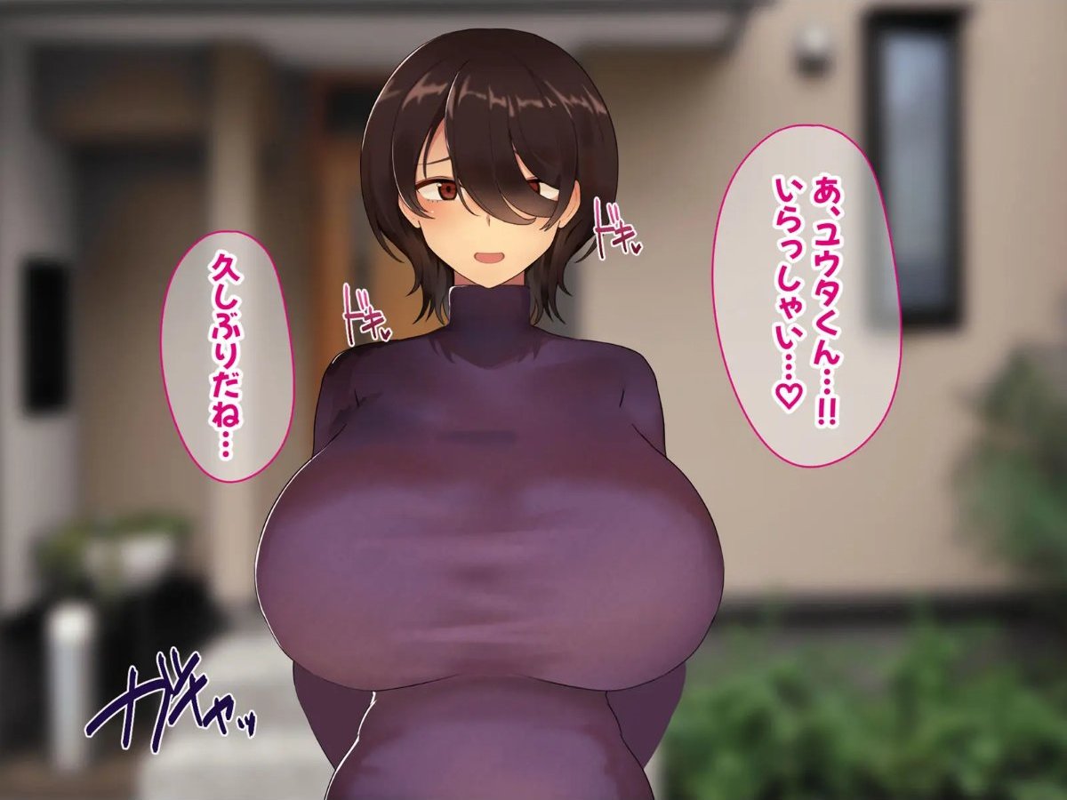 サンプルページ2