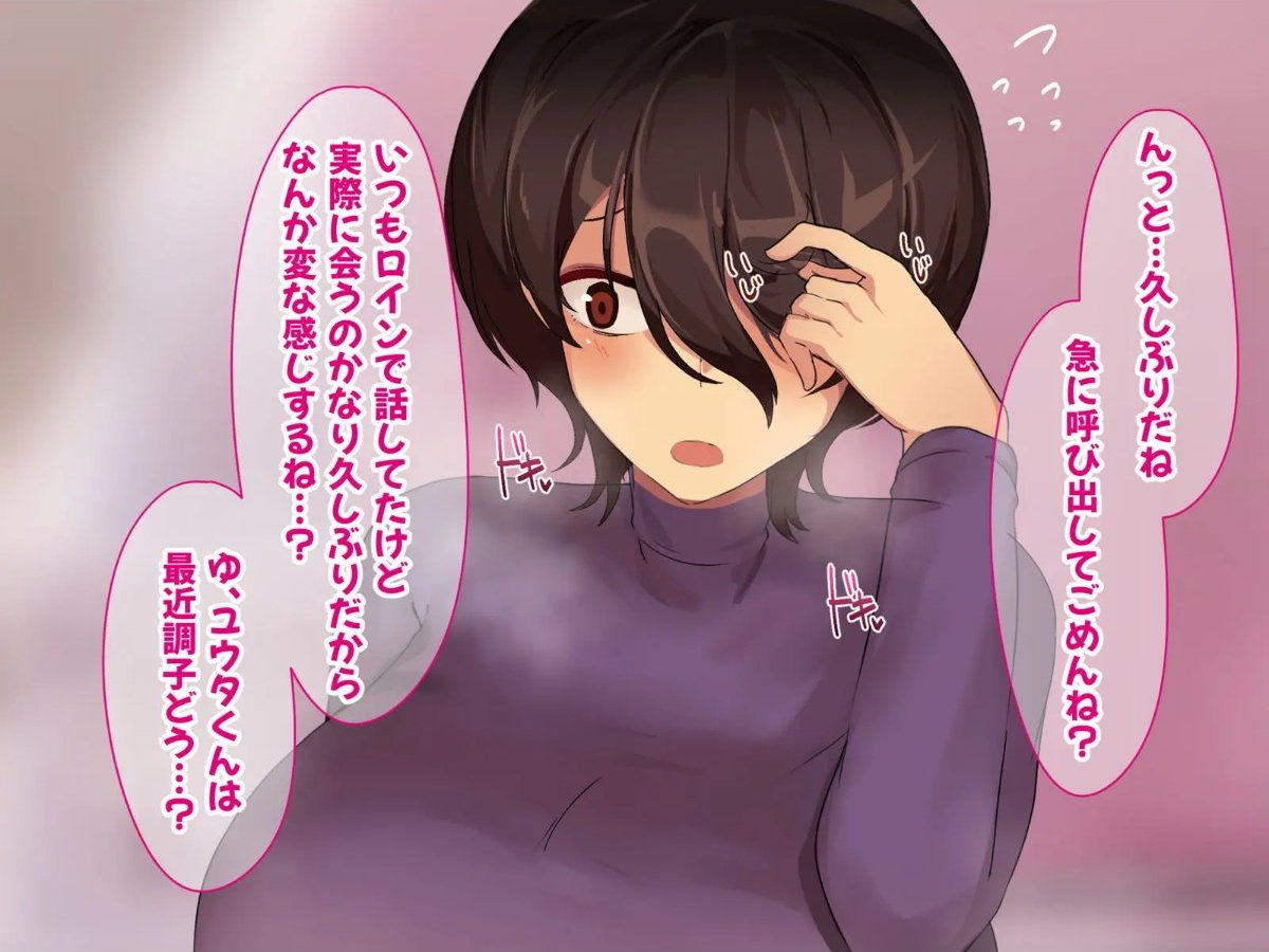 サンプルページ4