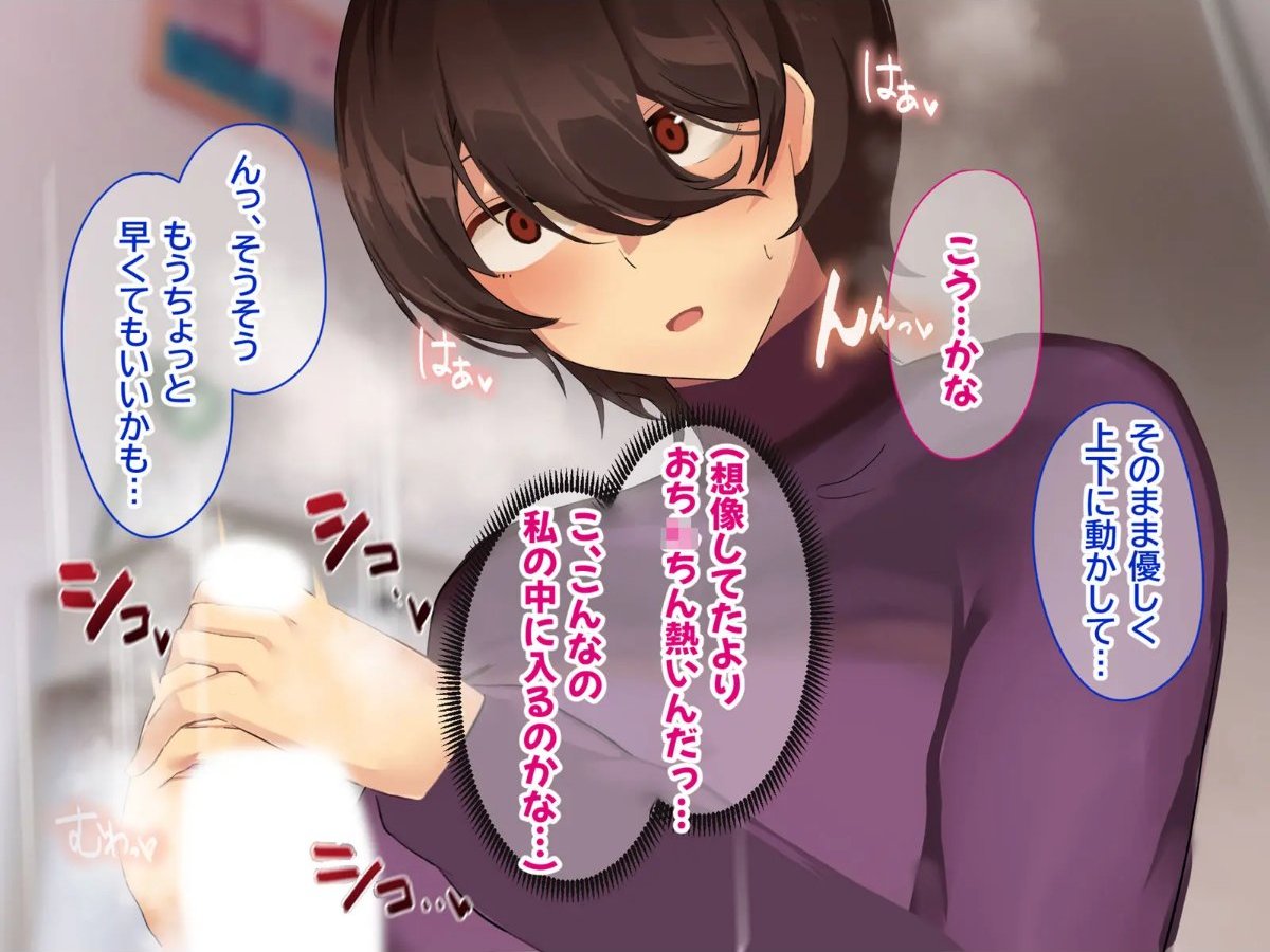 サンプルページ7