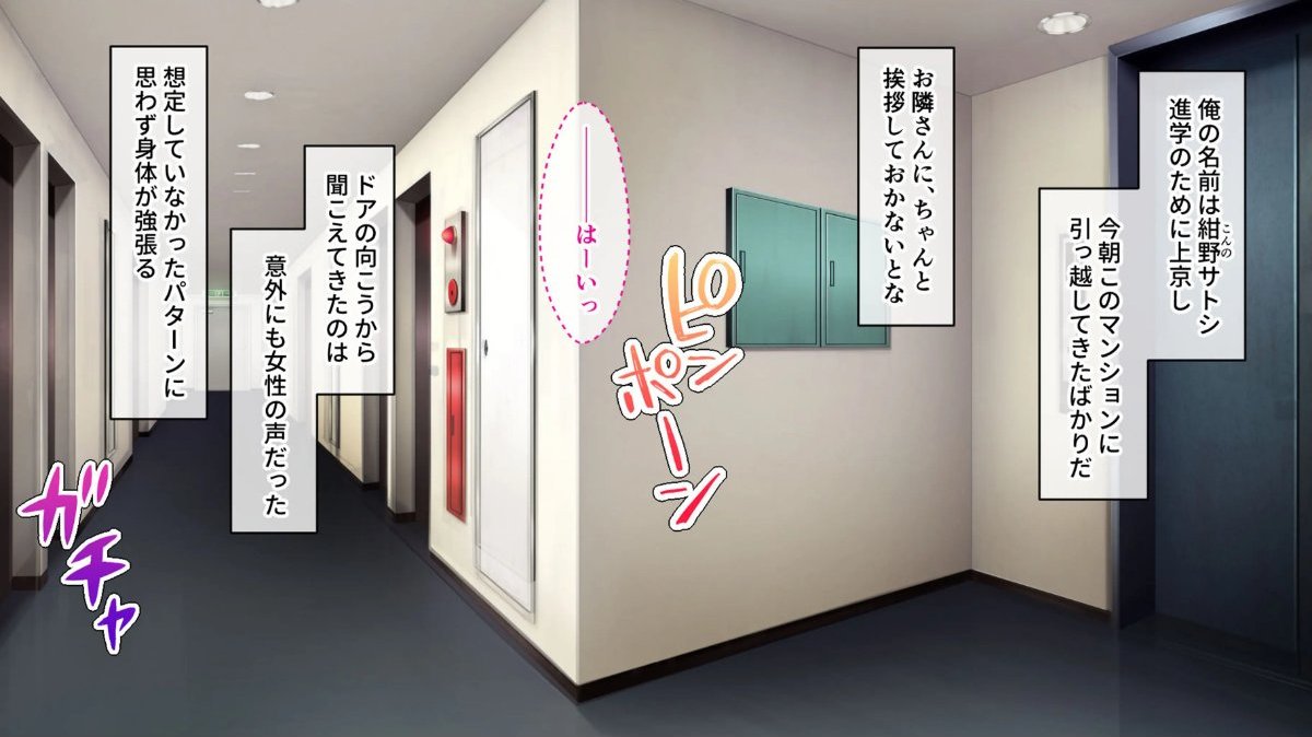 サンプルページ2