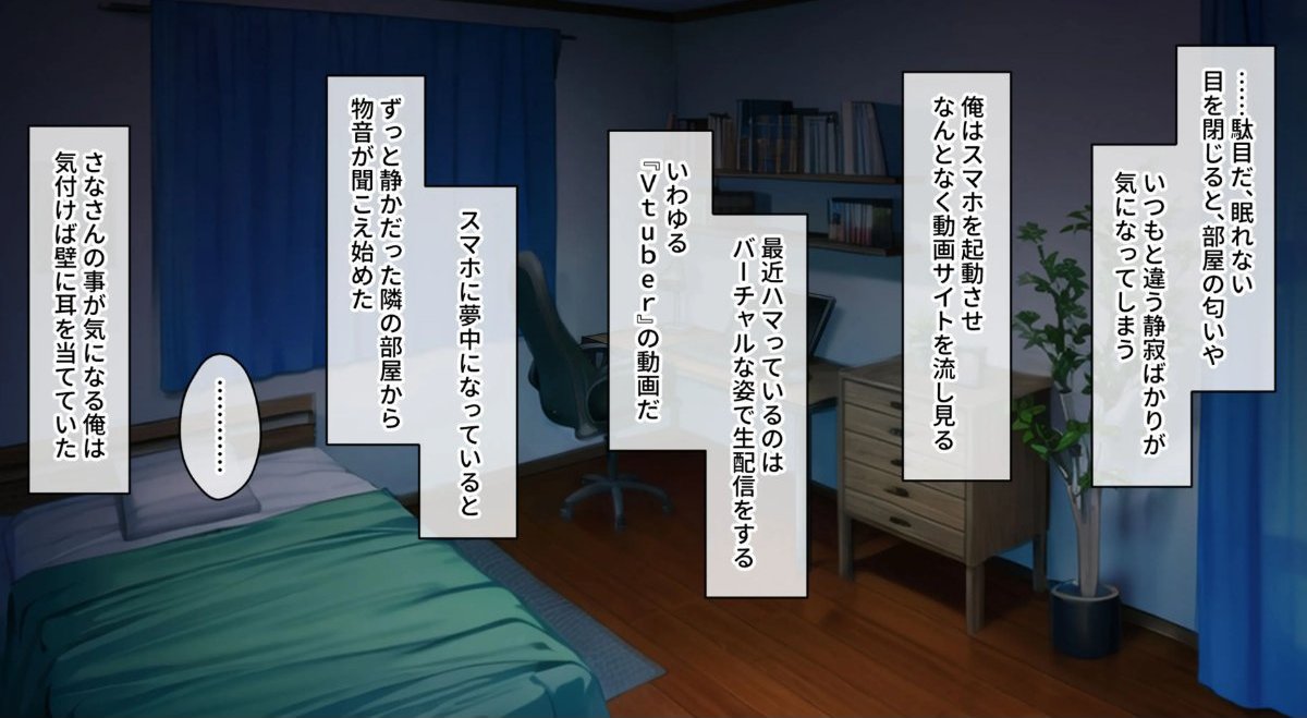 サンプルページ4