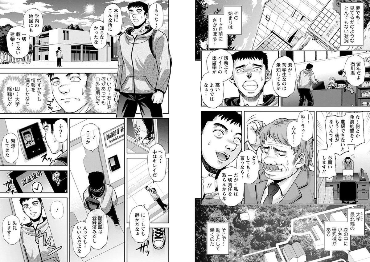 サンプルページ6