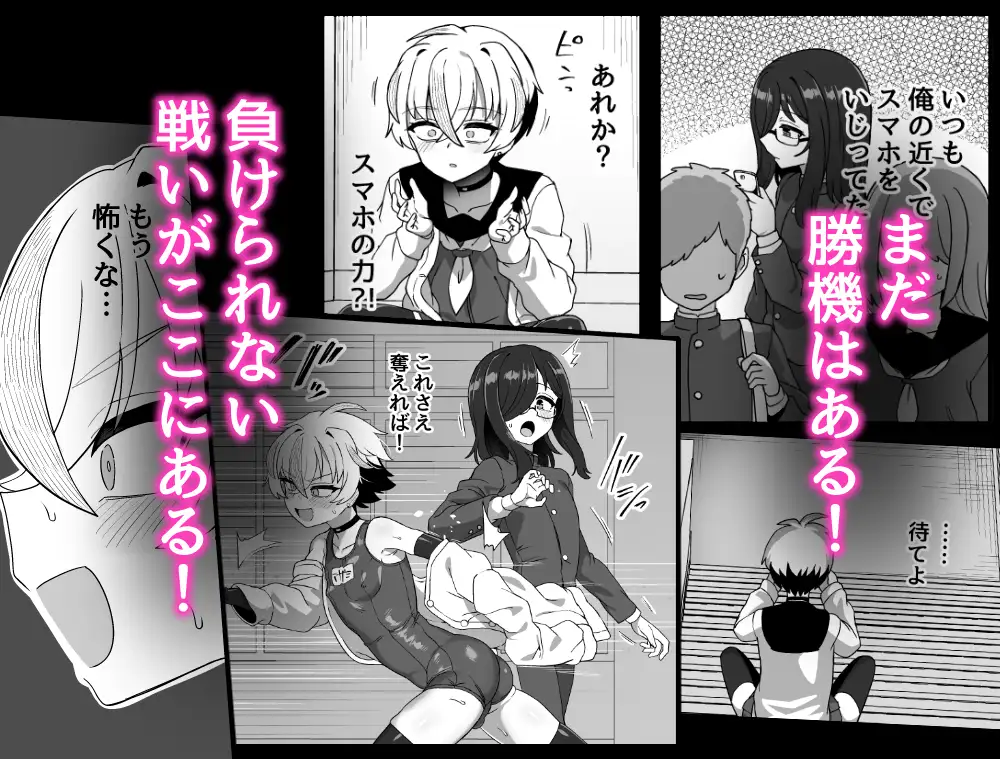 サンプルページ6